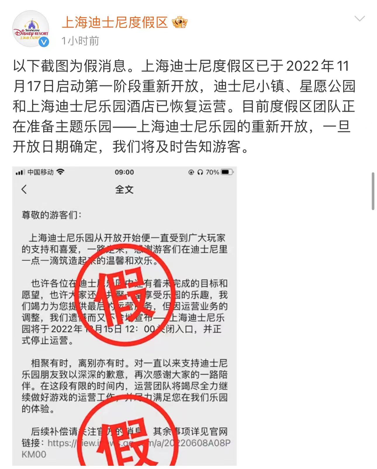 微信圖片_20221120222803.jpg